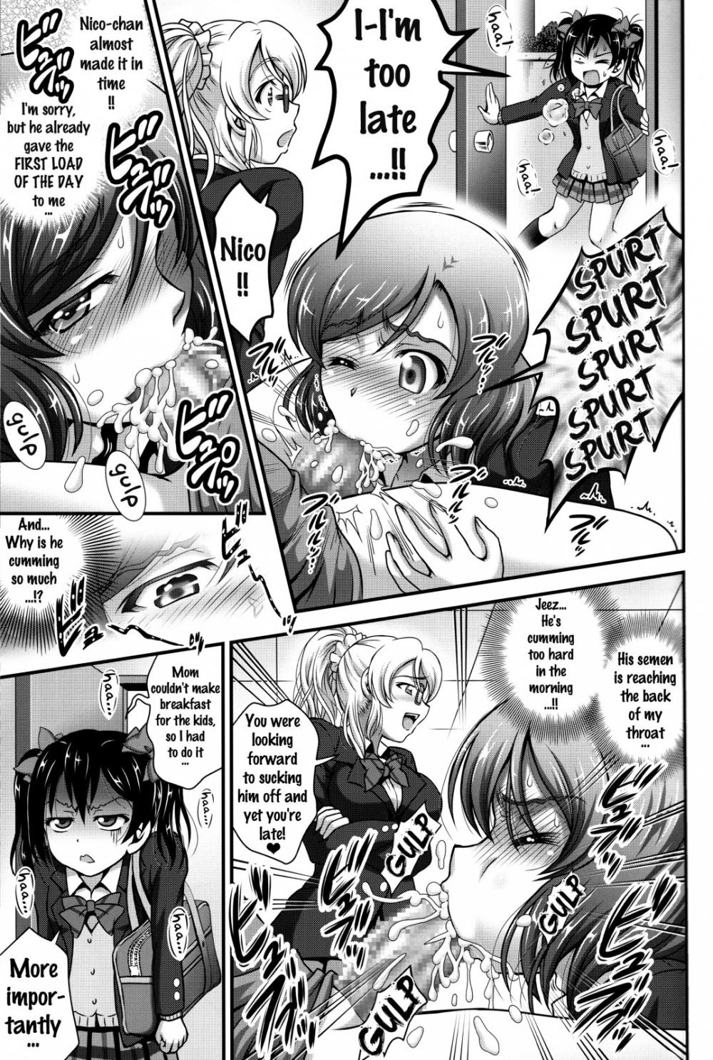 Hentai Manga Comic-Daughter in Law Hypnosis-Chapter 3-12